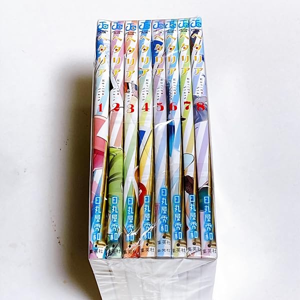 Amazon.co.jp: ヘタリア Axis Powers Speciale コミック 1-3巻セット
